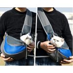 PU宠物包供应商-肩挎包小型狗狗猫咪用