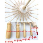 纸伞供应商-手工DIY绘画工艺伞