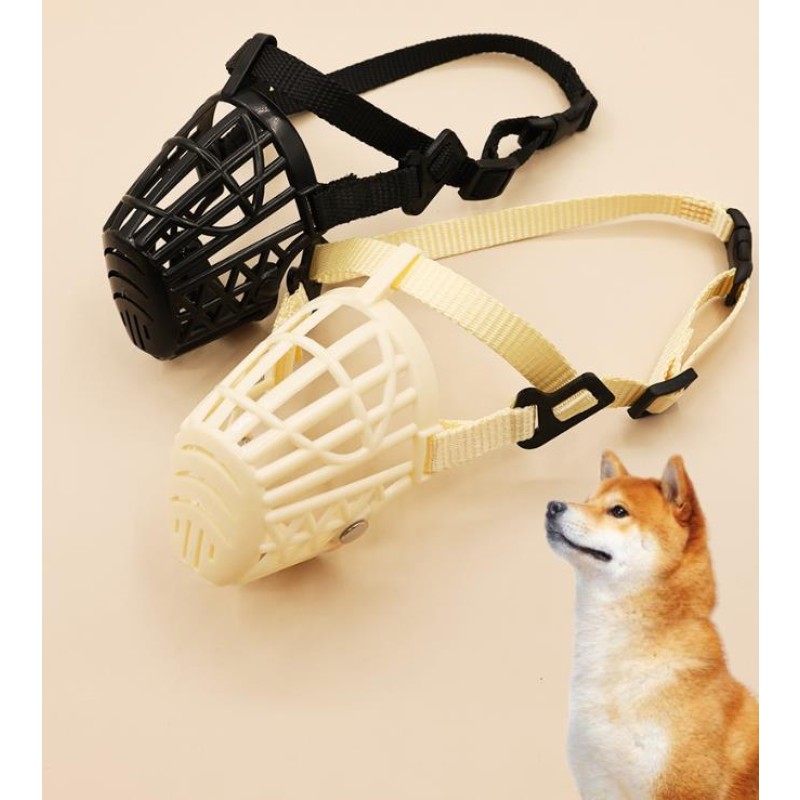 Dog Muzzle Manufacturer - Adjustable Anti Bite Safety Muzzle