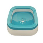 Anti Splash Pet Bowl Manufacturer - Floating Water Bowl for Dog Cat