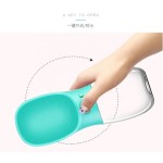 宠物旅行水壶厂家-350ml便携喂水瓶