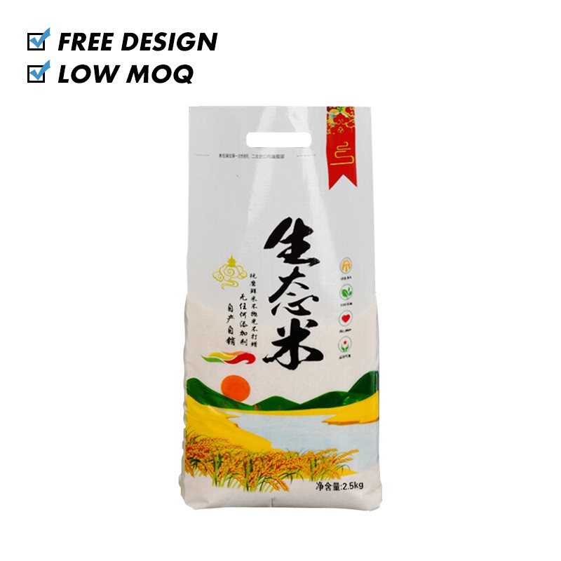 PP Woven Bag Factory - Custom 50kg Rice Packaging Bag