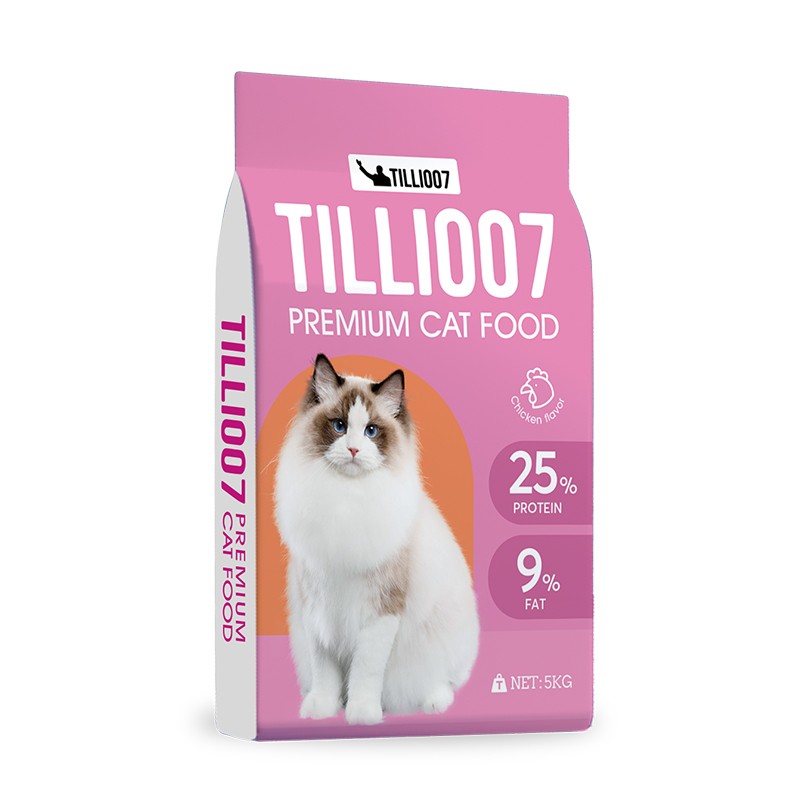 Pet Bag Factory - Custom Food Grade Side Gusset Packaging