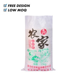 PP编织袋厂家 - 可定制印刷大米包装