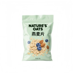 立式袋生产厂家 - 可定制牛皮纸拉链食品袋