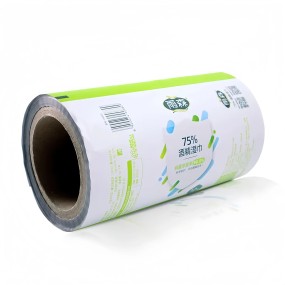 Plastic Film Manufacturer - Custom OPP Biodegradable Film