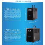 鱼缸冷水机供应商-环保压缩机制冷系统