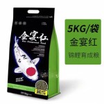 鱼食厂家-索优高蛋白观赏鱼饲料
