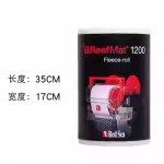鱼缸过滤器厂家-25W自动卷纸过滤器WiFi控制
