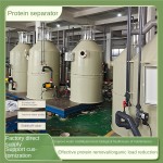 水产养殖设备厂家-PP滚筒过滤系统