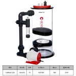 钙反应器厂家-SRO-CR海水补充反应器