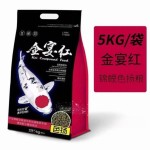 鱼食厂家-索优高蛋白观赏鱼饲料