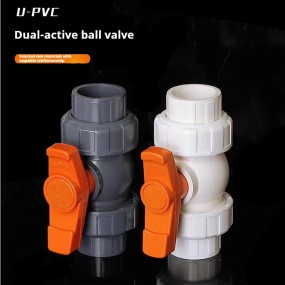Ball Valve Factory - PVC Dual Operated Water Supply Valve