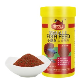 Tropical Fish Food Factory - Betta Guppy Small Pellet Food