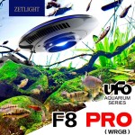 水草灯厂家-泽宝UFO Pro 96W植物灯