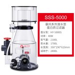蛋白质分离器厂家-礁岩章鱼风暴系列蛋分