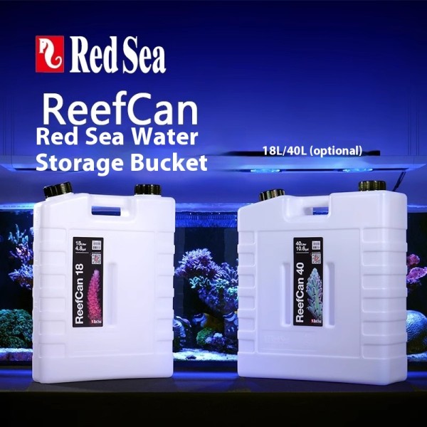 储水桶厂家-红海礁岩桶补水桶