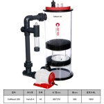 钙反应器厂家-SRO-CR海水补充反应器