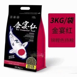 鱼食厂家-索优高蛋白观赏鱼饲料