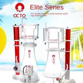 Protein Separator Manufacturer - Octopus INT External Skimmer