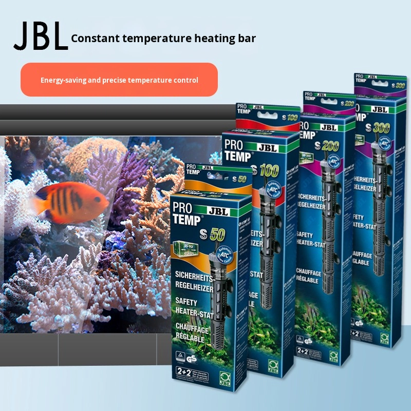 Aquarium Heater Supplier - JBL Automatic Constant Temperature Heater