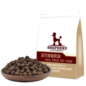 狗鞋生产厂家 - 小型犬软底鞋