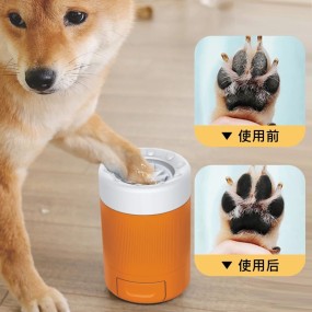 Pet Foot Washer Factory - Intelligent Automatic Foot Cup
