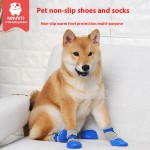 Pet Shoes Factory - Non-Slip Plastic Bottom Winter Dog Shoes Outdoor