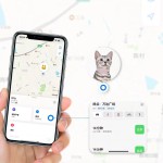 Pet Collar Manufacturer - TAG Global Locator Smart Collar Anti-loss Search