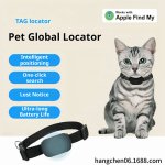 Pet Collar Manufacturer - TAG Global Locator Smart Collar Anti-loss Search
