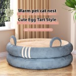 Cat Kennel Manufacturer - Four Seasons Universal Egg Tart Design Warm Wool