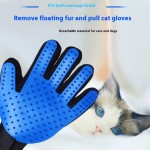 Pet Grooming Gloves Manufacturer - Bath Brush and Massage Tool Hair Remover