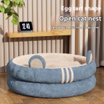 Cat Kennel Manufacturer - Four Seasons Universal Egg Tart Design Warm Wool