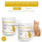 Pet Grooming Supplier - Quality Assurance Disposable Bath Gloves Wipes