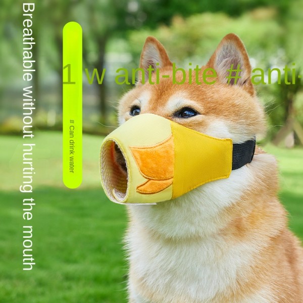 Dog Mask Manufacturer - Medium Large Breathable Canvas Anti-Bite Hygiene