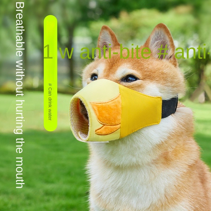 Dog Mask Manufacturer - Medium Large Breathable Canvas Anti-Bite Hygiene