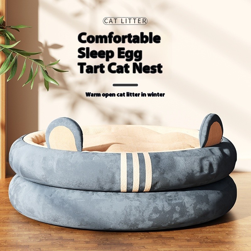 Cat Kennel Manufacturer - Four Seasons Universal Egg Tart Design Warm Wool