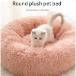 Pet Cushion Manufacturer - Manufacturer's Luxury Soft Fleece Plush Round Donut