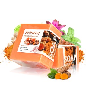 Handmade Soap Factory - Goat Milk Turmeric Coffee Soap