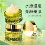 护肤套装生产厂家 - 批发七籽套装