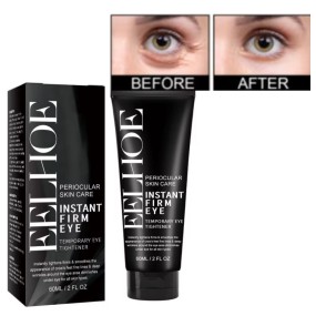 眼霜生产厂家 - 纯素抗皱眼霜