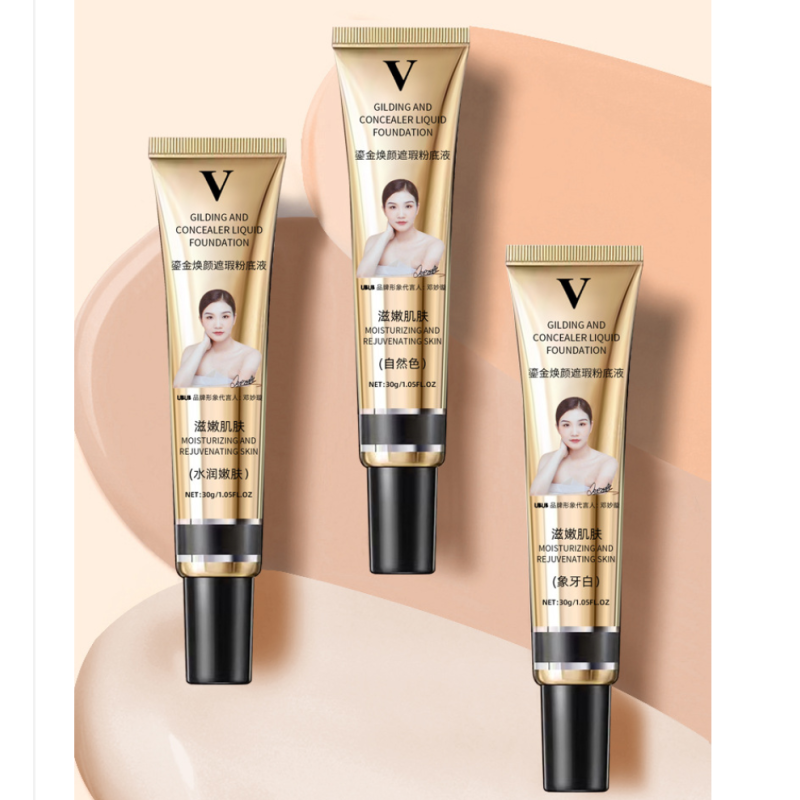 Cushion Foundation Factory - Wholesale Mushroom Cushion