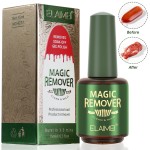 Nail Polish Remover Factory - Hot Sell Gel Remover Liquid