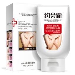 身体乳厂家 - 批发即时美白身体乳
