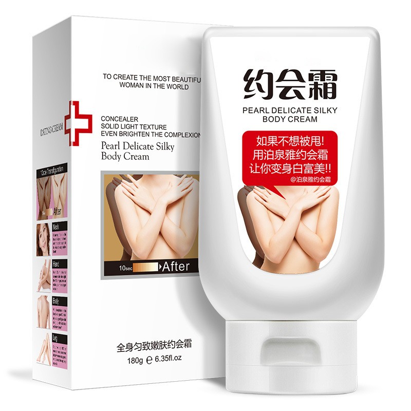 Body Lotion Factory - Wholesale Instant Whitening Lotion