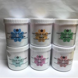 撕拉面膜厂家 - 玫瑰粉橡胶面膜