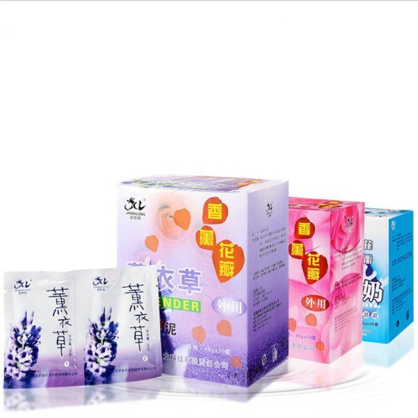 足部护理生产厂家 - 私标薰衣草水晶冻足疗