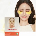 眼贴厂家 - OEM定制水凝胶金眼贴