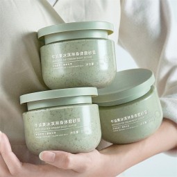 身体磨砂生产厂家 - 新款牛油果糖果磨砂