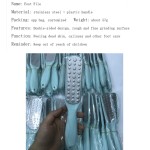 足锉厂家 - 专业双面磨脚器